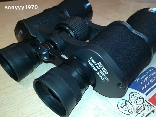*РУСКИ БИНОКЪЛ 20Х50 1101241745, снимка 4 - Екипировка - 43763555