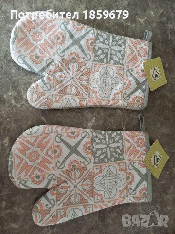 Кухненски Ръкавици