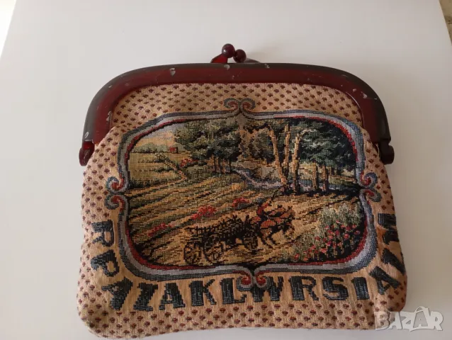 Старо дамско портмоне, снимка 2 - Други ценни предмети - 49645168