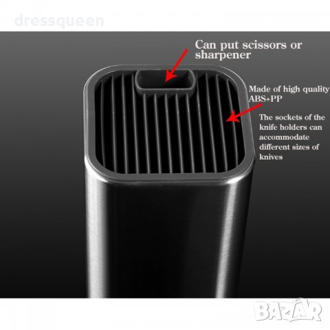 2566 Стойка за кухненски ножове, снимка 10 - Други стоки за дома - 37479876