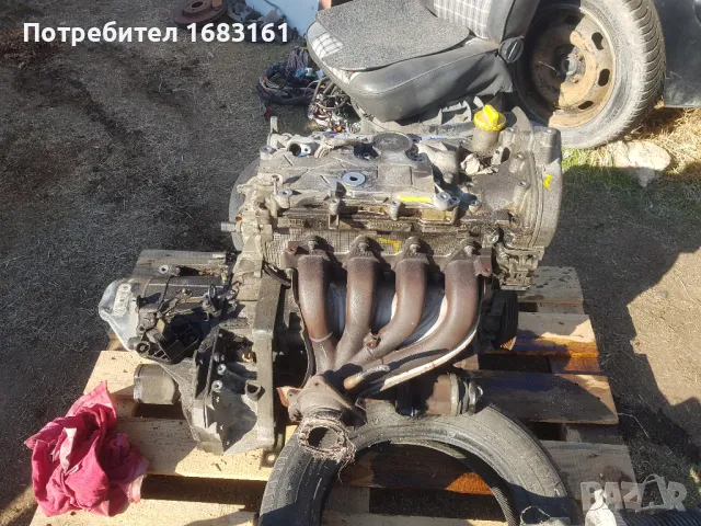 мотор и скорости , снимка 5 - Части - 49100168