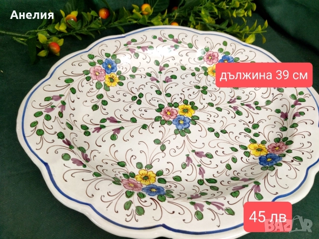 Разкош от Италия - комплект , снимка 9 - Други - 51684745