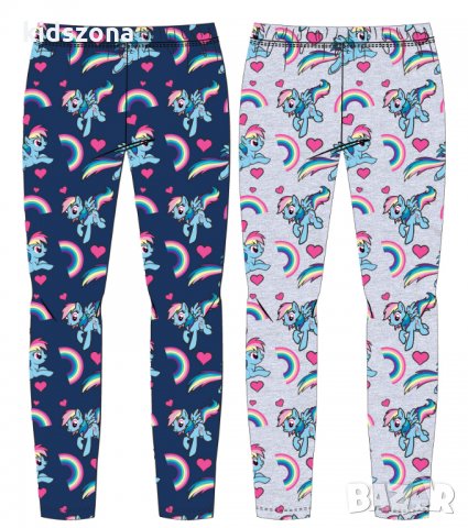 Нова цена! Детски клин My Little Pony за 3 и 4 г.