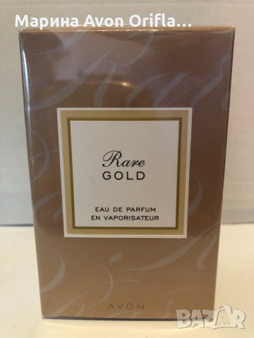 Rare Gold парфюм 50 мл, снимка 2 - Дамски парфюми - 31028869