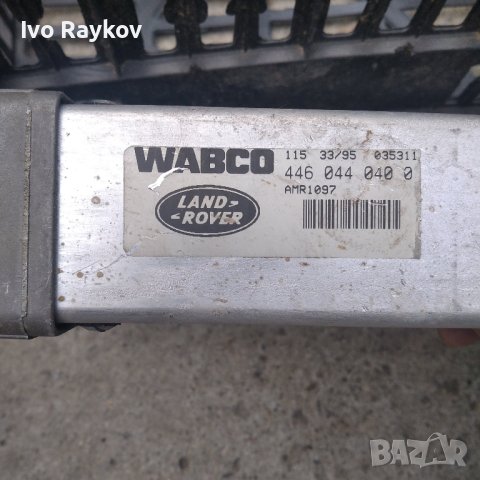 wabco 446044040, Abs, Pajero