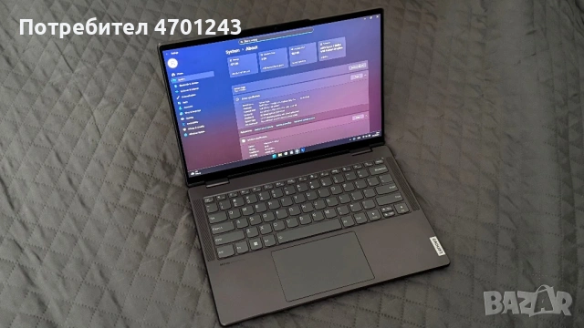 Lenovo Yoga 7 ARB14