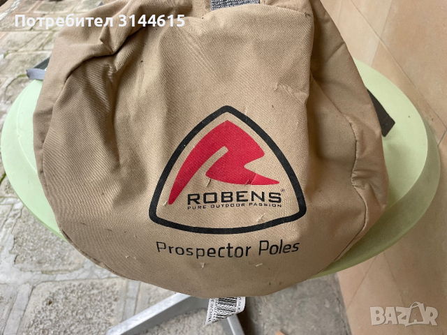 Палатка  Robens Prospector 12 Person Tent, снимка 7 - Палатки - 44560032