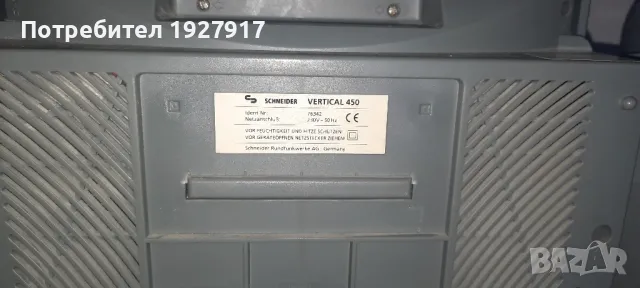 система, снимка 5 - Аудиосистеми - 48181612