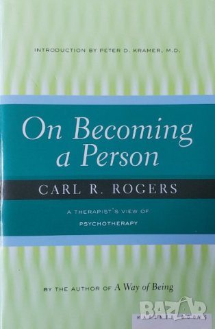 On Becoming a Person (Carl Rogers), снимка 1 - Други - 42944714