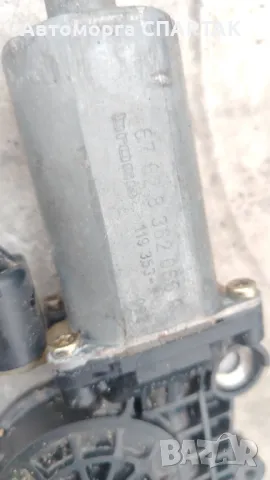 BMW E46 Моторче за стъкла. Шофьор Задна 67628362066, снимка 2 - Части - 48232188