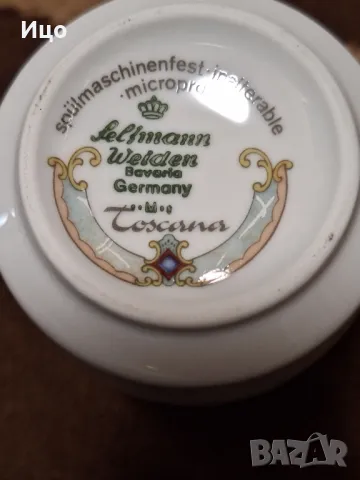 Сервиз Rondo Seltmann welden Toscanа, снимка 2 - Сервизи - 47559979