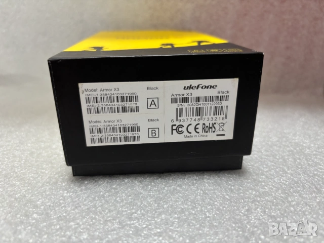 Като нов! Смартфон Ulefone Armor X3, снимка 17 - Други - 53247324