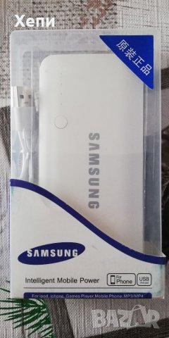 Външна батери 20000mah.