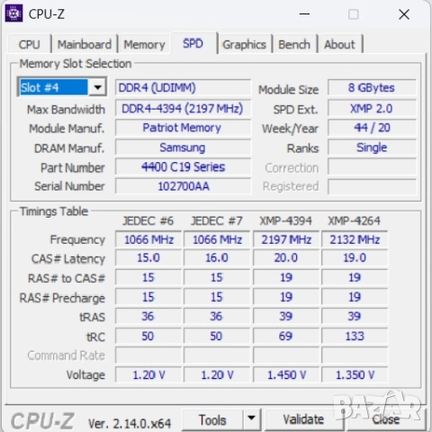 памет RAM Patriot Viper Steel DDR4 16GB (2x 8GB) 4400MHz Gaming Memory, снимка 4 - RAM памет - 52935065