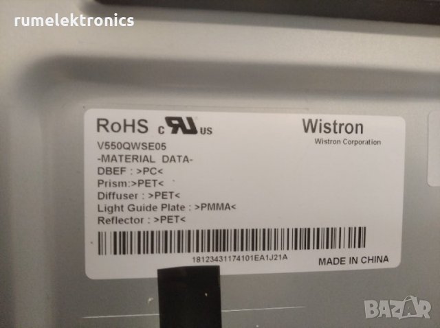 SONY KD-55XE7002 на части, снимка 4 - Части и Платки - 28222507