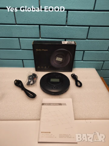 Arafuna преносим CD плейър с Bluetooth, FM и LCD екран, снимка 1