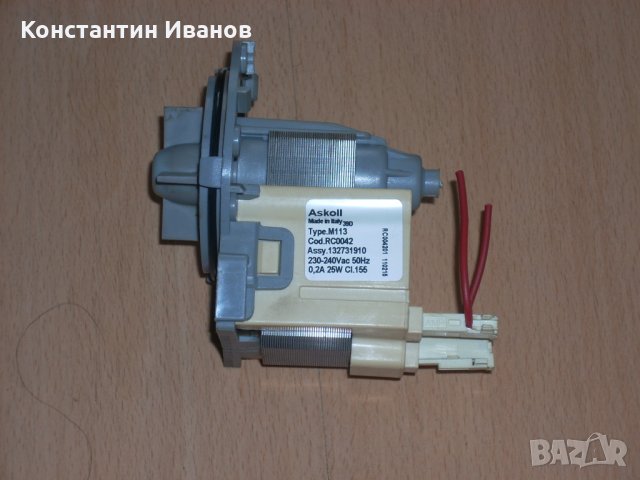 Резервни части за пералня Electrolux модел EWT41064TW , снимка 6 - Перални - 31540685
