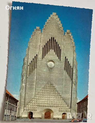 Картички Дания, снимка 7 - Филателия - 38338568