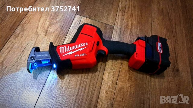 Преходник Парксайд X20V X20TEAM към Инструменти Milwaukee M18 , снимка 2 - Винтоверти - 43871733
