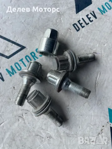 Секретни болтове за алуминиеви джанти от Пежо, Ситроен, Опел, Peugeot, Citroen, Opel