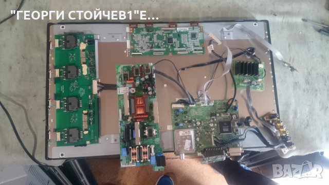 23PF4321 01 3139 123 60192 3122 133 32707 V23D C1 CIU11-T0052 QD23HL02