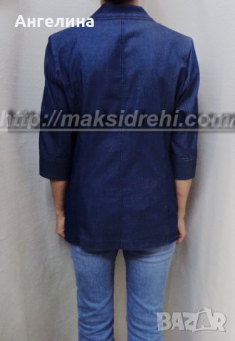 Дънково дамско сако с 3/4 ръкави., снимка 3 - Сака - 37764263