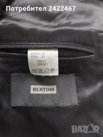Черно мъжко елегантно сако/палто Bertoni XL гръдна обиколка 110, снимка 2 - Якета - 50939739