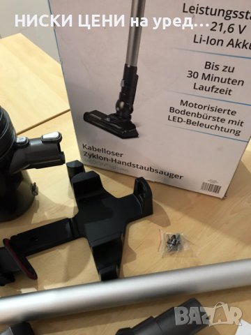 Безжична циклонна прахосмукачка Medion MD 18085, снимка 3 - Прахосмукачки - 44066458