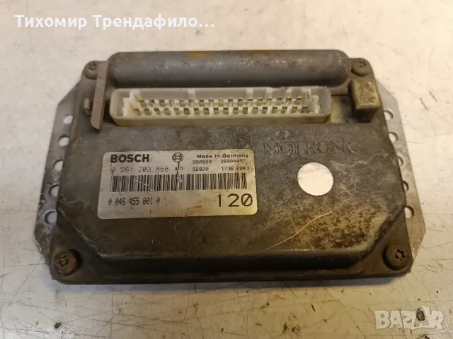 Компютър, ECU Fiat Brava,1.4, bosch 0261203868 , 0 261 203 868 , 0 046 455 801 0, 00464558010, снимка 2 - Части - 49276301