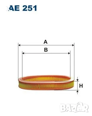 FILTRON AE251 Въздушен филтър 1.3, FORD ESCORT, ORION, FIESTA 1985-1999 OE 6162 292                 
