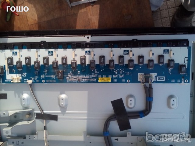 инвертори, снимка 12 - Части и Платки - 13826982