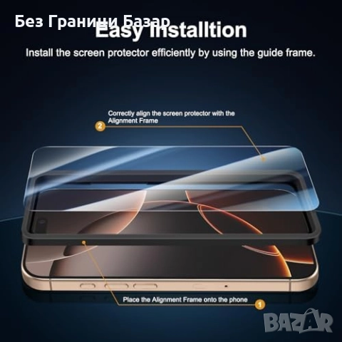 Нов Стъклен протектор 3 броя комплект за iPhone 17/16 Pro 6.3" ултра устойчив Защита Айфон, снимка 3 - Стъкла за телефони - 52483275
