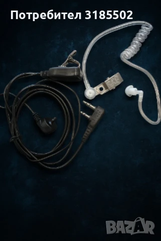 Професионален хендсфри с прозрачна акустична тръба за радиостанции, снимка 8 - Слушалки, hands-free - 50929682