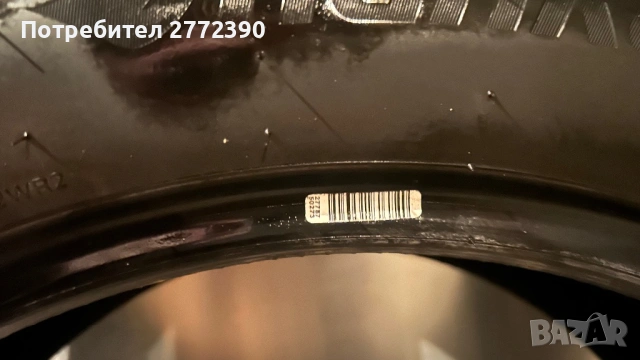 Гуми, снимка 5 - Гуми и джанти - 53581346