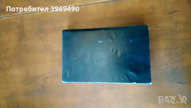 " Пътешествието на Хъмфри Клинкър "., снимка 10 - Художествена литература - 47343264