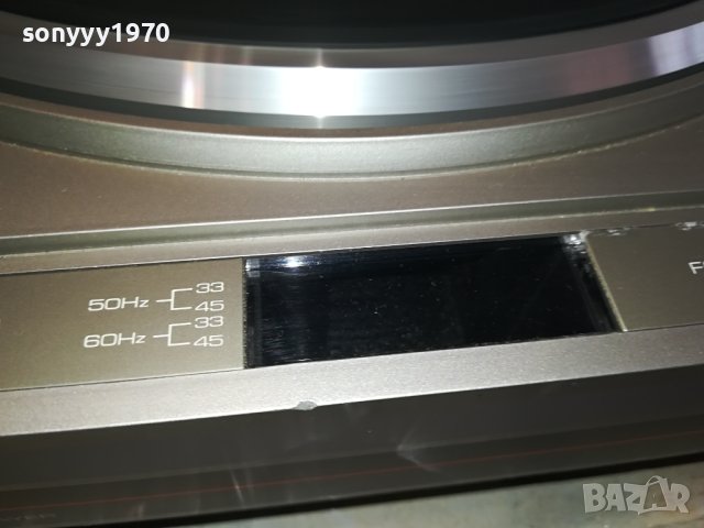 FUNAI P7300 HIFI MADE IN JAPAN-ВНОС SWISS 0401241056, снимка 5 - Грамофони - 43652817
