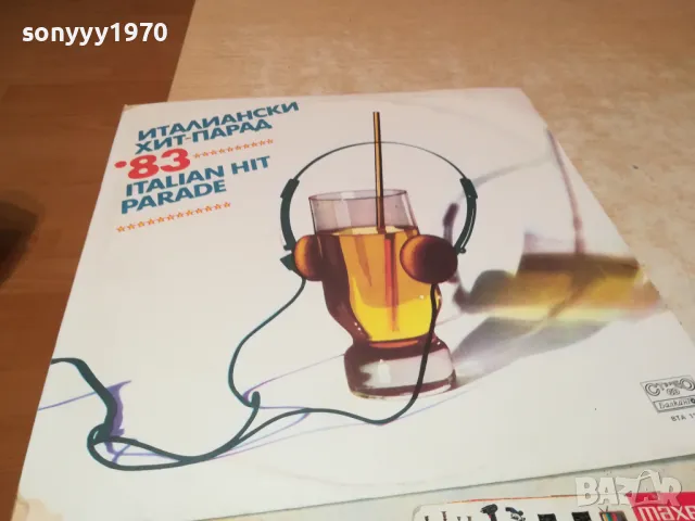 ИТАЛИАНСКИ ХИТ-ПАРАД 83-ИДЕАЛНА ПЛОЧА 2901250935, снимка 5 - Грамофонни плочи - 48874227