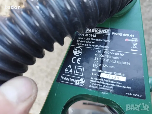 Продавам , снимка 5 - Други инструменти - 50302646