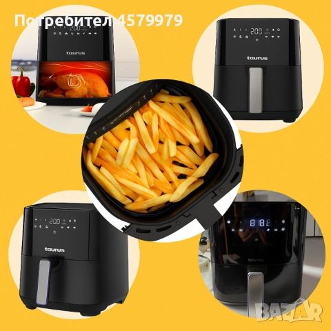 Taurus Living Essentials – фритюрник с горещ въздух (Air Fryer), 5L, 1450W, снимка 3 - Фритюрници - 51635946