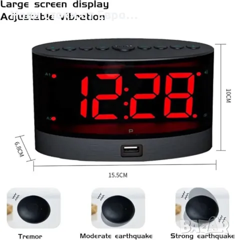 ANJANK Много силен будилник с безжични вибрации,вибратор за легло, двойна аларма, USB, снимка 6 - Стенни часовници - 49296089