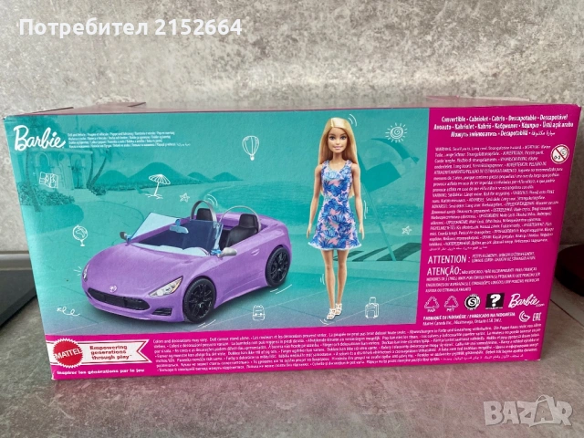 Кукла barbie в кола, снимка 3 - Кукли - 53177023