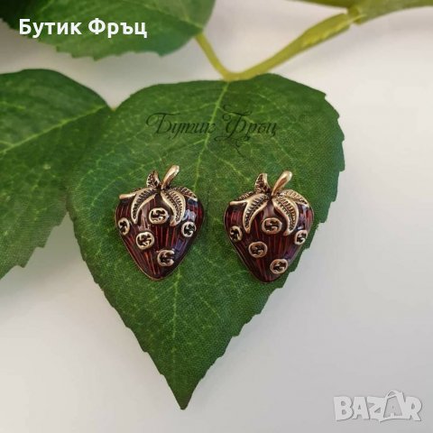 Обеци ягодки, снимка 1