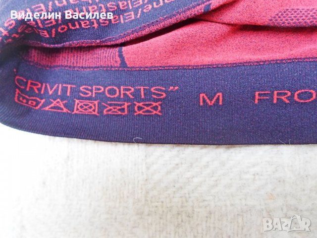 Клин за колоездене, снимка 14 - Спортна екипировка - 37669347