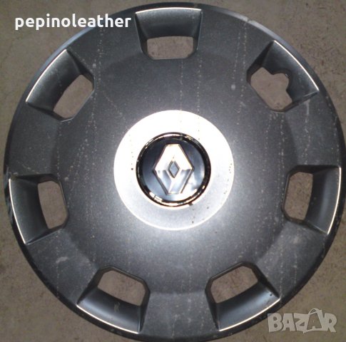 Оригинални Декоративни Тасове - различни видове - по 10 лв., снимка 9 - Аксесоари и консумативи - 33516590