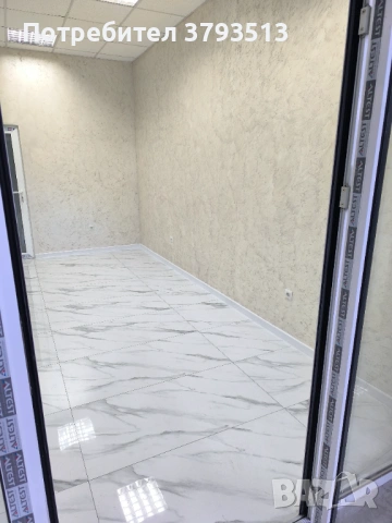 Цялостен ремонт на баня !, снимка 5 - Ремонти на баня - 53480395