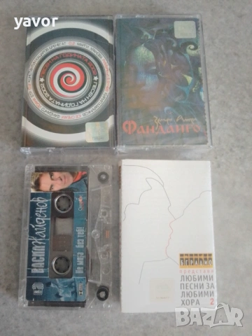 Лот касети българска музика