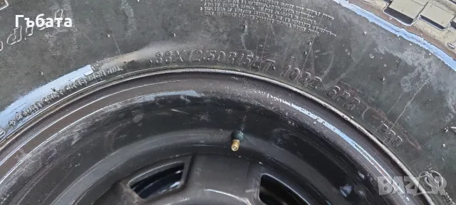 джанти с гуми за кал, снимка 3 - Гуми и джанти - 48811517