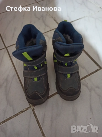 Детски ботуши МАТ СТАР 