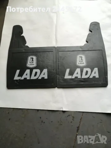 Калобрани Лада - предни