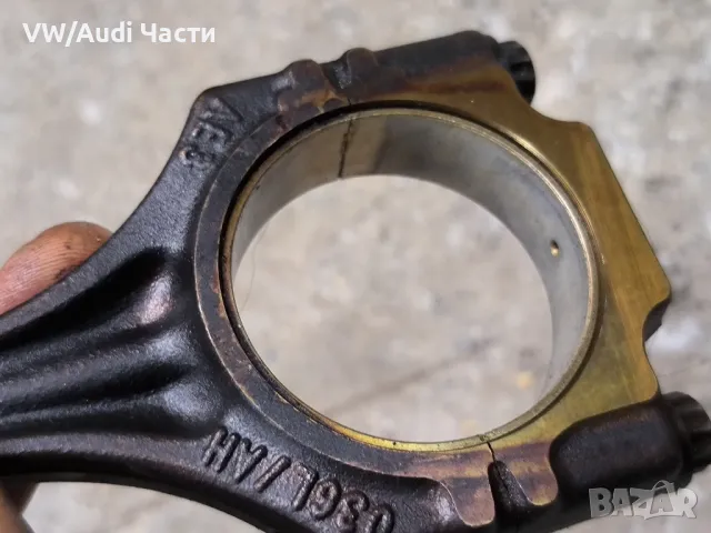 Биела за Голф 5 Ауди А3 1.6 ФСИ Volkswagen Golf 5 Audi A3 8P 1.6 FSI Passat Touran , снимка 3 - Части - 50425745